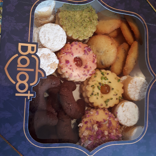 Photo of Anar Food & Grocery - 3949 Quadra St A, Victoria, BC V8X 1J5